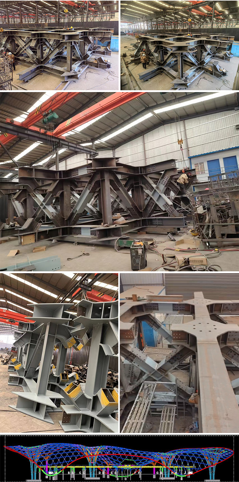 三峡恒基能脉瓜州70万千瓦“光热储能+”东吸热塔肃州钢结构项目